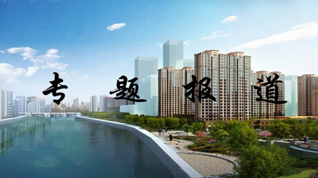 安居，赤誠(chéng)地做好自己